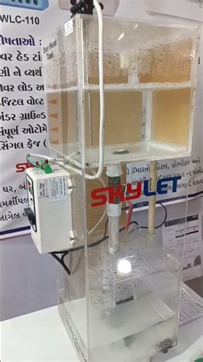Automatic Water Tank Filling System