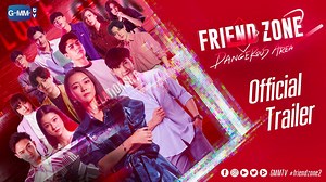 930K views · 2.8K shares | เรื่องเพื่อน • เรื่องรัก • เรื่องชีวิต...