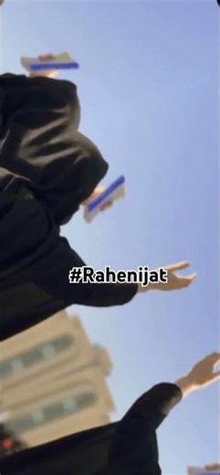 #Irani Student Life in qum, #youtubeshorts #rahenijatrahekarbla72
