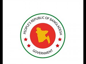 Bangladesh Government Logo / illustrator