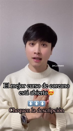 Curso de coreano para principiantes: Aprende el alfabeto desde cero