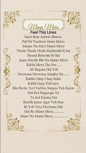 Mann Mera (lyrics) #song #lyrics #mannmera