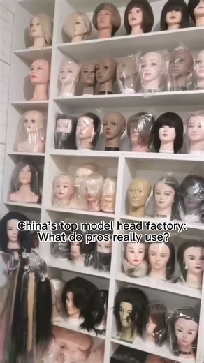 #mannequin head#Training head