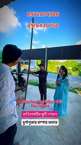 837K views · 6.5K reactions | বর্ষ ইলেকট্রিক স্কুটি শোরুমে খুবই কম দামে স্কুটি দিচ্ছে | Dipa Dance & Blogger | Facebook