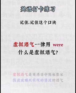 ENGLISH GRAMMAR