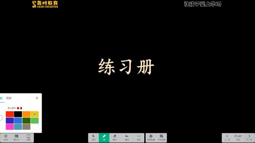 lxc_高清1080P在线观看平台_腾讯视频