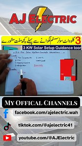 65K views · 1.2K reactions | 3.2KW Solar System Complete Calculations...