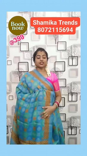 Shamika Trends: 8072115694 #live #jewellery #shopping #kurtis #Branding #promotion #sales #sarees #readymadeblouse #semibridalsaree #cottonsaree #kalamkari #salwarmaterial #nighty #mask #onlineshopping #influencer #clothing #trending #pocketfriendly #weavers #manufacturers #brandingwithShakthii | Branding with Shakthii | Facebook