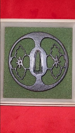 Beautiful antique Tsuba (Samurai sword handgaurd)