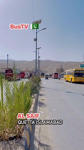 EPIC Bus Horns that will make you laugh! #bussoundeffects #transportationsounds | Bus TV