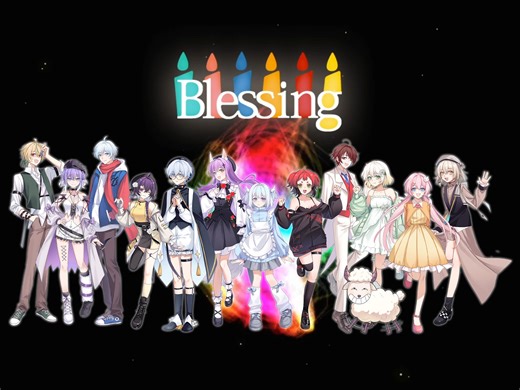 【日翻文艺复兴】Blessing【国人13人】