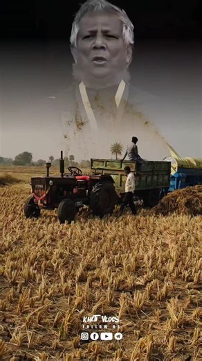 🌿🌾 Kheti Vlogs Mp40 🌾🌿 on Instagram: "Job Creator बनो 🌾🫡 . . . . . . . #businessmind #business #lifelesson #explore #khetivlogs #fyp #reelitfeelit #reels #khetibadi🌱🌾 #farmers"