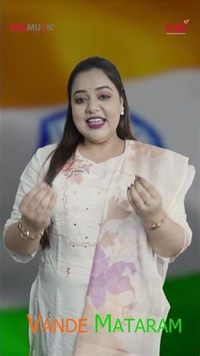 Vande Mataram | 12 Voices of Bengal | 150 Years Tribute 🇮🇳 | Official Music Video