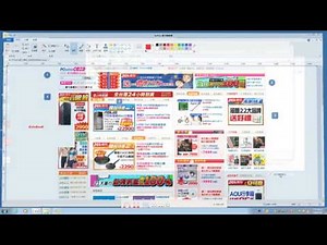 picpick 免安裝好用的螢幕擷圖及編輯軟體-和客戶溝通的好工具