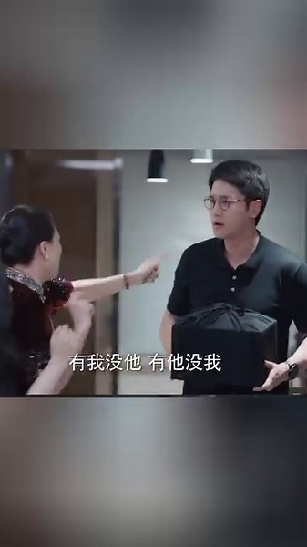 388K views · 744 reactions | She will never forgive her cheating husband #婚姻的两种猜想 #TwoConjecturesAboutMarriage #彭冠英 #杨子姗 | 追番热血少年 | Facebook