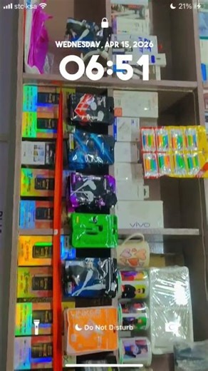 for sale jahangirabad janta computer😊 #happy