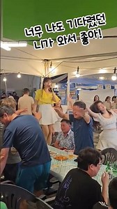 떴다그녀! #미스트롯1 #김유선 #바지게토요야시장 공연 신난다!