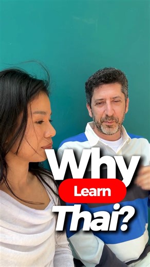FAST. FUN. FLUENT in 3 MONTHS 🇹🇭✨ You don’t need years to speak Thai — you just need the right class! At our Thai Group Class (Only 1,500฿/month), we make learning Thai simple, fun, and effective. 💬 You’ll start speaking Thai naturally from your very first class! 💛 Perfect for beginners who want to connect, travel, or live in Thailand confidently. Here’s what you’ll get: ✅ Live online classes with friendly native Thai teachers ✅ Small group = more speaking practice, more fun! ✅ Real-life Tha