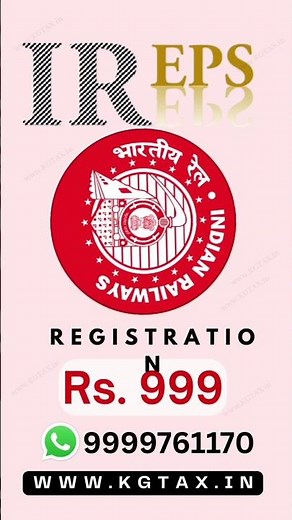 IREPS REGISTRATION FULL PROCESS | IREPS TENDER APPLY ONLINE | IREPS REGISTRATION APPLY ONLINE