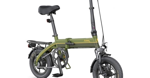 今売れている「折りたたみ式の電動自転車」おすすめ3選＆ランキング　走りながら充電できる！？　最大80kmのアシスト走行対応で長距離も安心【2025年12月版】