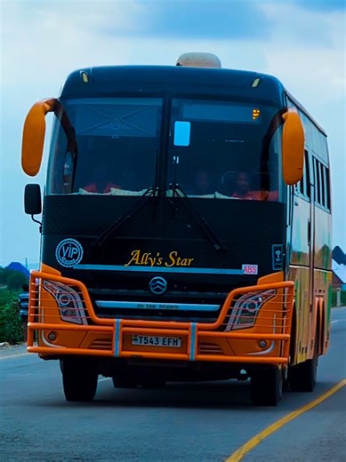 Experience VIP Class Travel with Ally's Star Bus