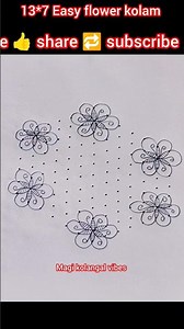 13×6 Flower Kolam 🌸 Easy Daily Rangoli | Simple Beginner Design #kolam #rangoli
