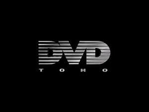 Toho DVD Logo (2005)
