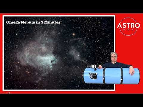 M17 – The Omega Nebula from AstroDNA Observatory, NY