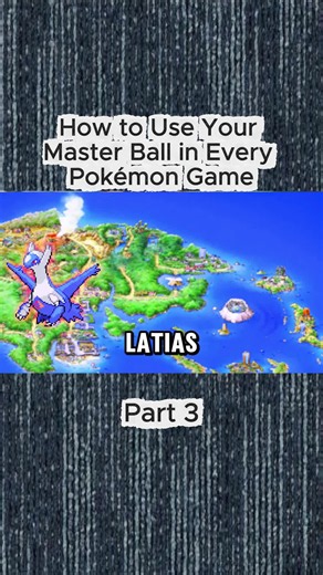 How to Use Your Master Ball in Every Pokémon Game: A Guide