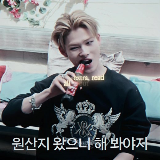 Niki Enhypen nickname: why fans call him Ni-ki