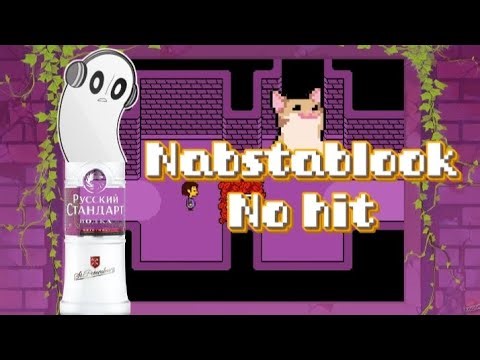 Nabstablook no hit - Undertale