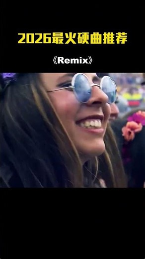 Retro Remix 70s–90s | DJ Dance Memories – Music DJ DANCE 88