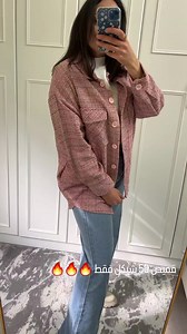 Mix Fashion on Reels