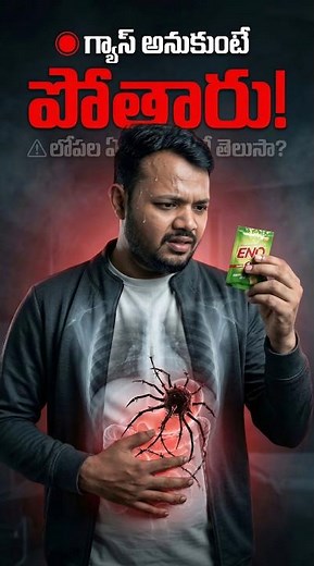 CA-125 Test: The Most Controversial Cancer Test Explained