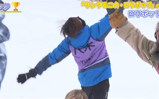 【FANTASTICS】中字 冬季芬达运动会FANTAPIC[完结]