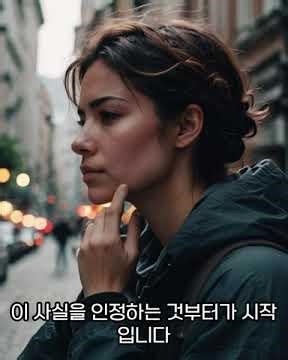 인생의 절반에서 만난 지혜, 마흔에 읽는 쇼펜하우어