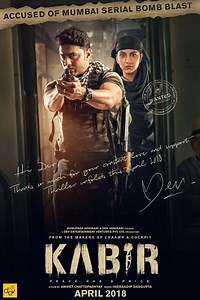 Kabir - Film Cast, Release Date, Kabir Full Movie Download, Online MP3 Songs, HD Trailer | Bollywood Life