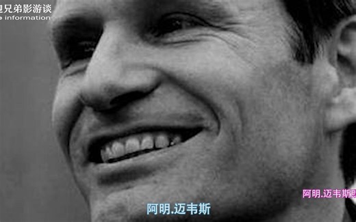 （重发）德国著名食人狂，200多人自愿被吃，录下的过程法官都受不了