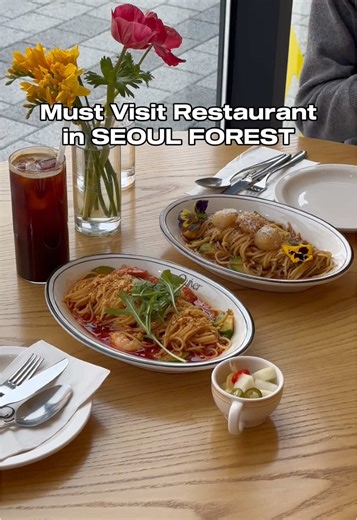 Korean-Italian Fusion Brunch in Seongsu, Seoul