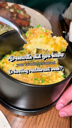 🍽️ Greenville did you know Native Fine Diner is hosting Restaurant Week NOW from Jan 26-Feb 1?? ✨ This local Greenville NC restaurant is serving special prix-fixe menu featuring the thoughtfully crafted, seasonal plates that everyone knows and loves from Native. Limited time menus, major flavor, and the perfect excuse to finally grab that reservation! 📍Native Fine Diner 907 Dickinson Ave Greenville, NC