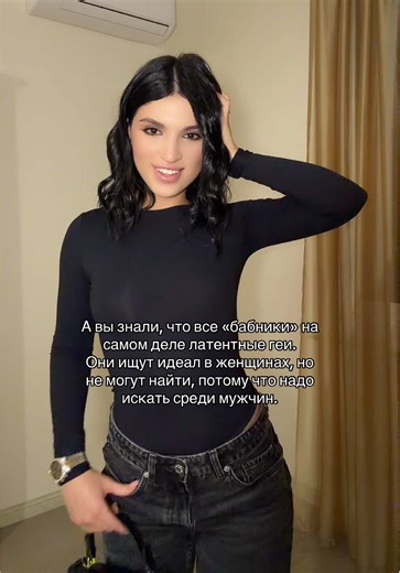 Відео користувача inst: black.anuta (@black.anuta) з композицією «оригинальный звук - Old Mercedes Production ®»