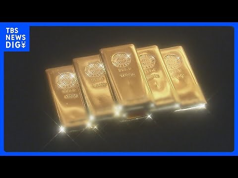 金価格高騰 きょうも最高値更新 小売価格は初めて2万3000円突破｜TBS NEWS DIG