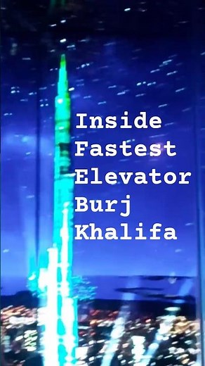 Inside World’s Fastest Elevator Burj Khalifa Lift #youtube#🚀#burjkhalifa#dubai#shorts