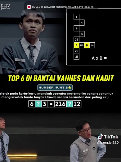 COC S1 & S2 [ CAPCUT PRO 15K DIBIO ] #kadit #vannes #lutfi #deo #dean