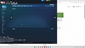 【JDG.Z1YAN】紫神做亏本买卖 自费给直播间观众添乐子 （音游初遇篇）