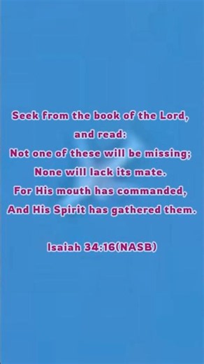 Bible Verse: Isaiah 34:16(NASB) 📖🙏✝