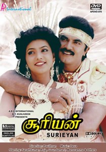 Suriyan streaming: where to watch movie online?