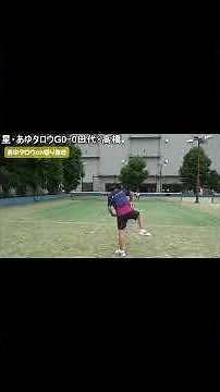【ルーセント】新入生vsあゆタロウ