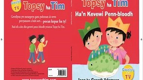 Cornish Topsy and Tim