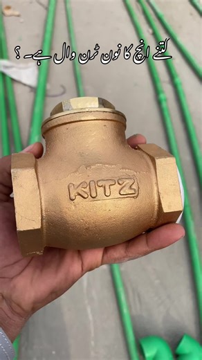 Understanding 2-Inch Non-Turn Valves for Plumbing